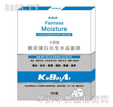 �𰲿��zԭ���׷���ˮ����Ĥ