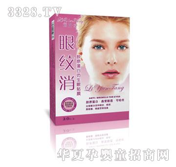 �������ۼy��