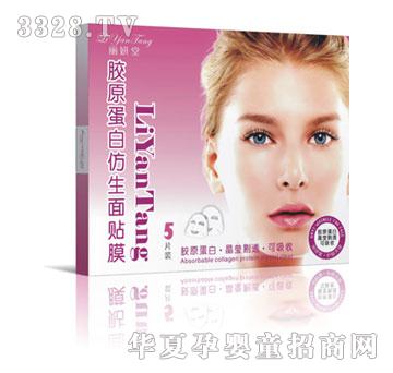 �������zԭ���׷�����Ĥ