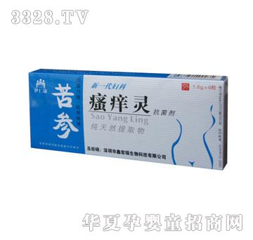 �𰲿��������W�`