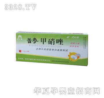 �𰲿�����������