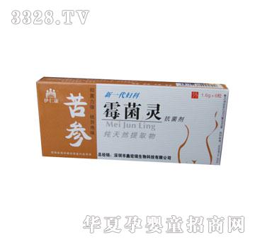 �𰲿�����ù���`