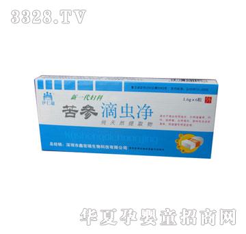 �𰲿��������x��