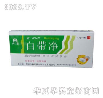 �𰲿��׎���