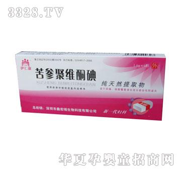 �𰲿������۾Sͪ��