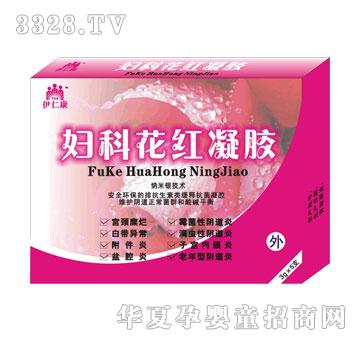 �𰲿��D�ƻ��t1