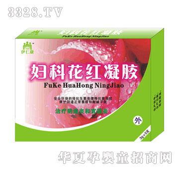 �𰲿��D�ƻ��t2