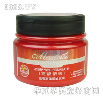 ���ǽzӯ���ߏ��h�Ͱl(f��)Ĥ500ML