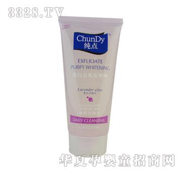 ���c����ȥ��Ƥ��ଣ����B(y��ng)�Ử�ͣ�150ml