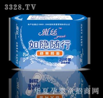 �Žz�o�|20Ƭ�b���W��