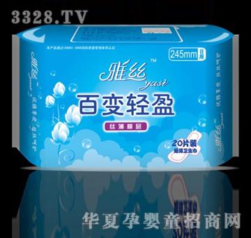 �Žz20Ƭ���ã��ޣ�