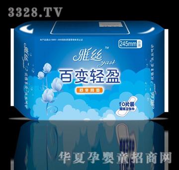 �Žz10Ƭ���ã��W��