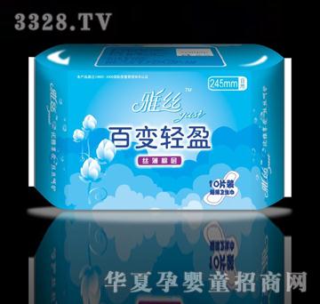 �Žz10Ƭ���ã��ޣ�