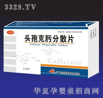 ��Դ�^�߿�뿷�ɢƬ�����W(xu��)������