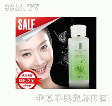 �������澏�o�w���Aˮ