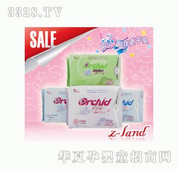 ������Ʒ�l����4����(2��+1ҹ+1���Lҹ)