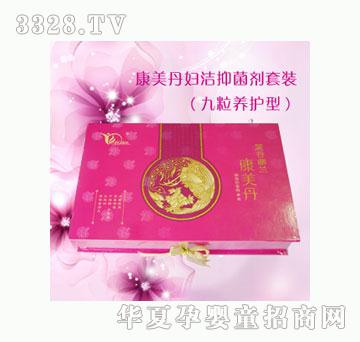 �������D���־������b�������B�o�ͣ�