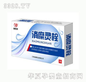 �濵�����`˨