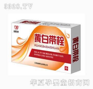 �濵�S�׎�˨