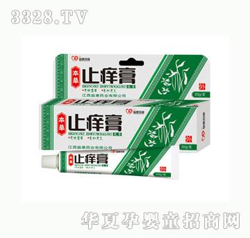 �濵����ֹ�W���