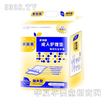 ��ؐˬ--�๦���o��|DD-0953