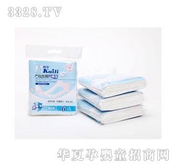 �_���a�D�����RͰ�|