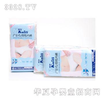 �_���a�D���ü���ѝ���Ӵ�