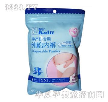 �_���Юa�D���ü��ރ�ѝ��XXL��XXXL��