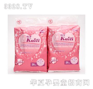 �_���C���ͮa�D�����l������20Ƭ�b��