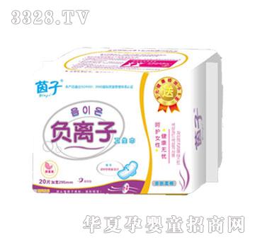 ����ؓ�x��ϵ�У������ͣ������H�w