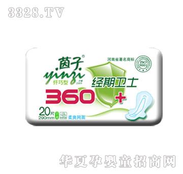 ����360�����lʿ��ˬ�W��