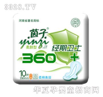 ����360�����lʿ�����H�wM349