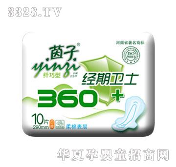 ����360�����lʿ�����H�wM356