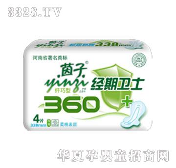 ����360�����lʿ�����H�wM691