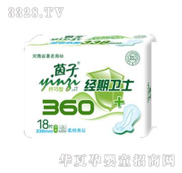 ����360�����lʿ�����H�wM677