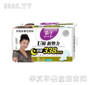 ����U�������l����G646