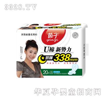 ����U�������l����M639