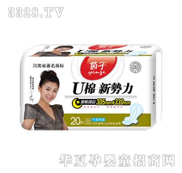 ����U�������l����G547