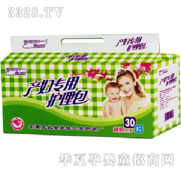 ����a�D�����o����