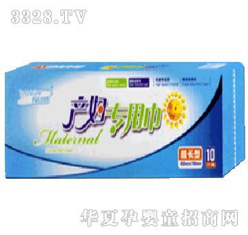 ����a�D���ý�10Ƭ�b