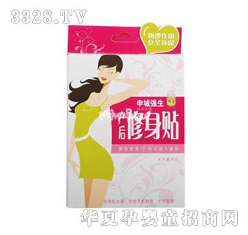 ��Ǐ����a�������N