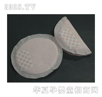 ˹�{���o����|110A