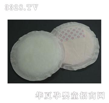 ˹�{���o����|130A