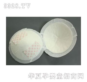 ˹�{���o����|130B