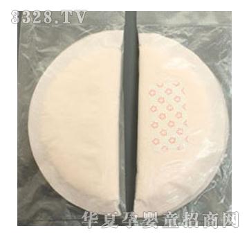 ˹�{���o����|140A