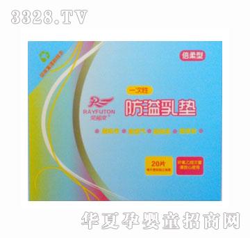 �s���÷�����|