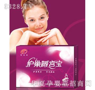 ͬ�옷�o��ů�m��