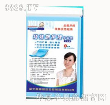 С��̖�������o�팣�É|