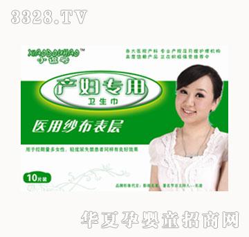 С��̖�a�D�����l����