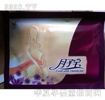 ʥ�������ӌ����ß�о�ȴ�